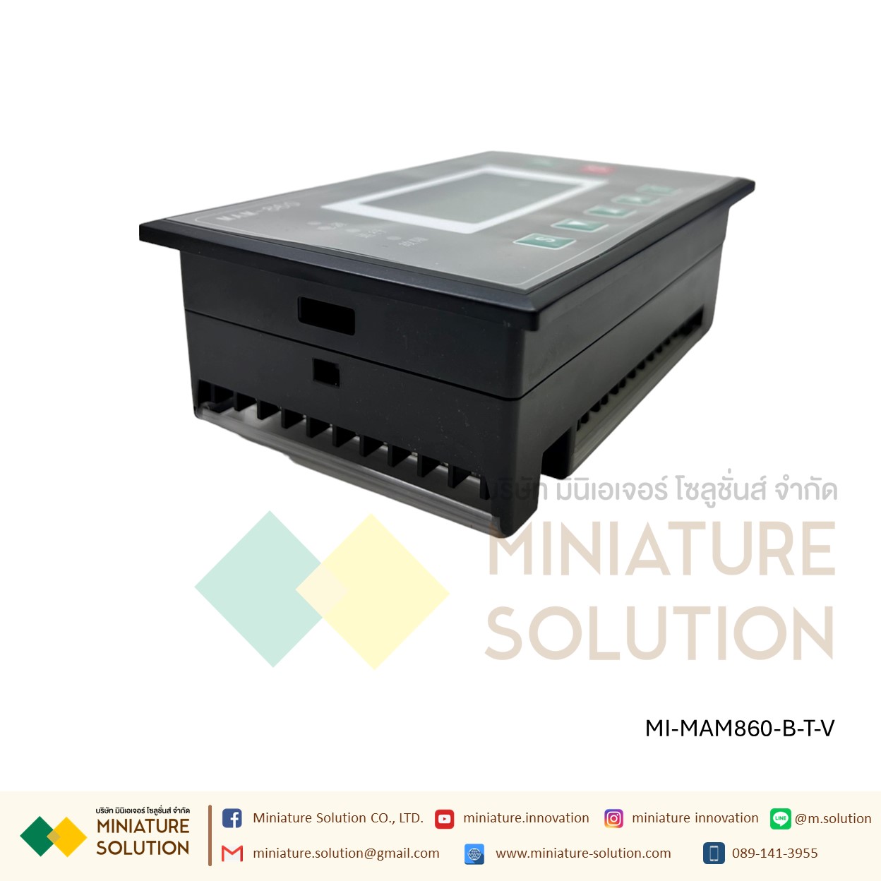 บอร์ดคอนโทรล รุ่น MAM-860/880/6080 ควบคุมการทำงานของปั๊มลมสกรู 7.5-500 แรงม้า RS485 Modbus (B)(T)(V)(200)
