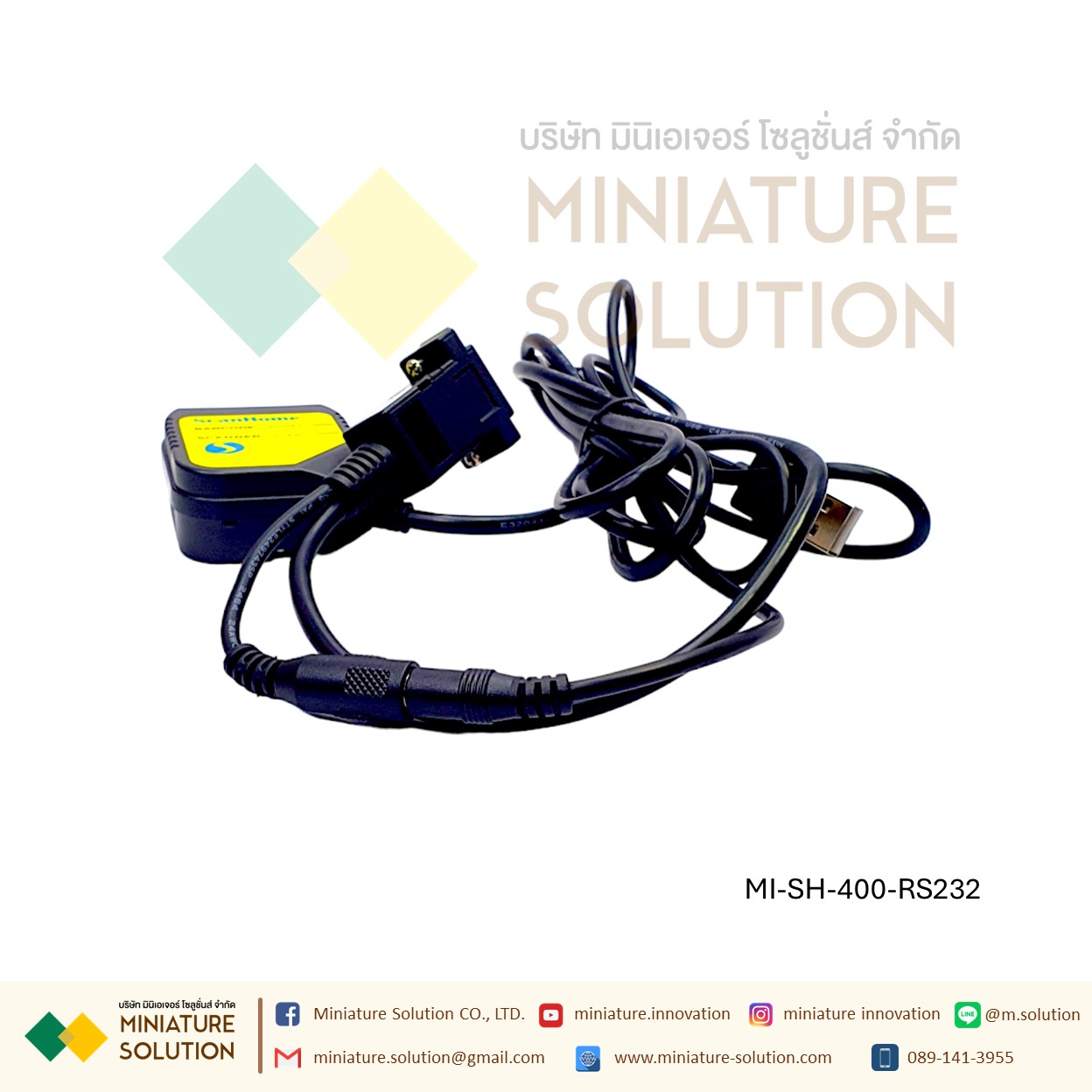 ScanHome เครื่องอ่านบาร์โค้ด Scanner Module 2D barcode Scanner head Module fixed USB TTL RS232 RS485