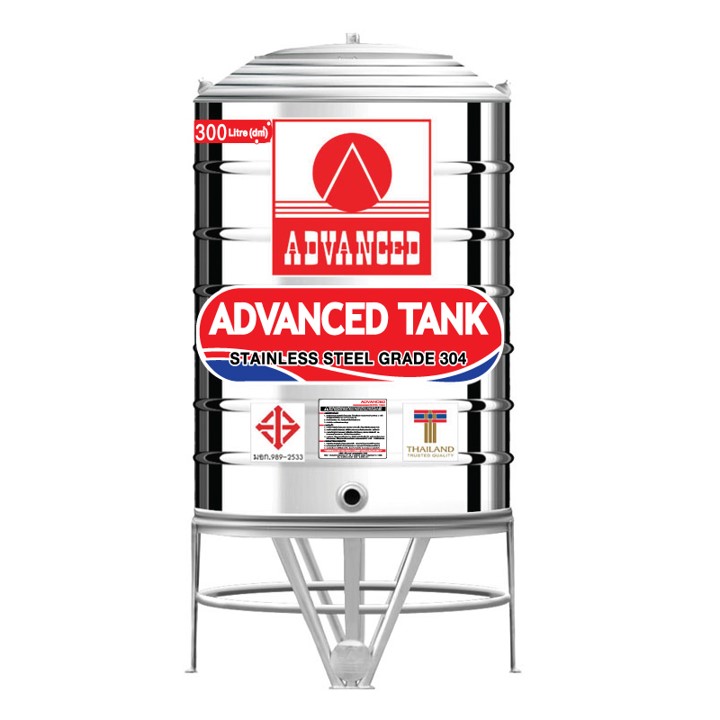 แทงค์เก็บน้ำสแตนเลสADVANCE พื้นเรียบ รุ่น AVF300 **แถมลูกลอยฟรี**