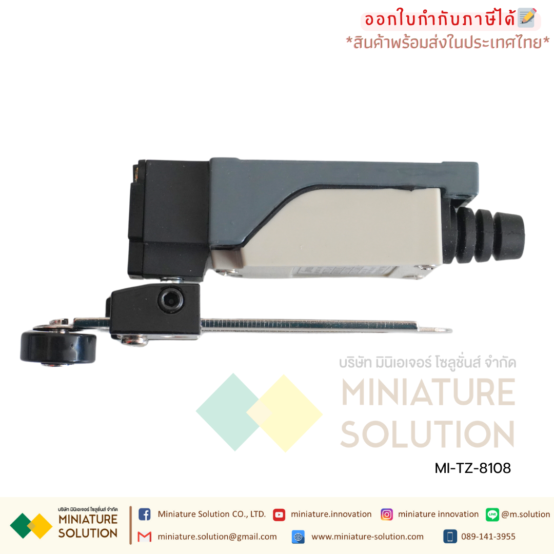 ลิมิตสวิตช์ LIMIT SWITCH CNAOM 5A250VAC ไมโครสวิตซ์ รุ่น TZ8104/8107/8108/8111/8112/8122/8166/8169/9101
