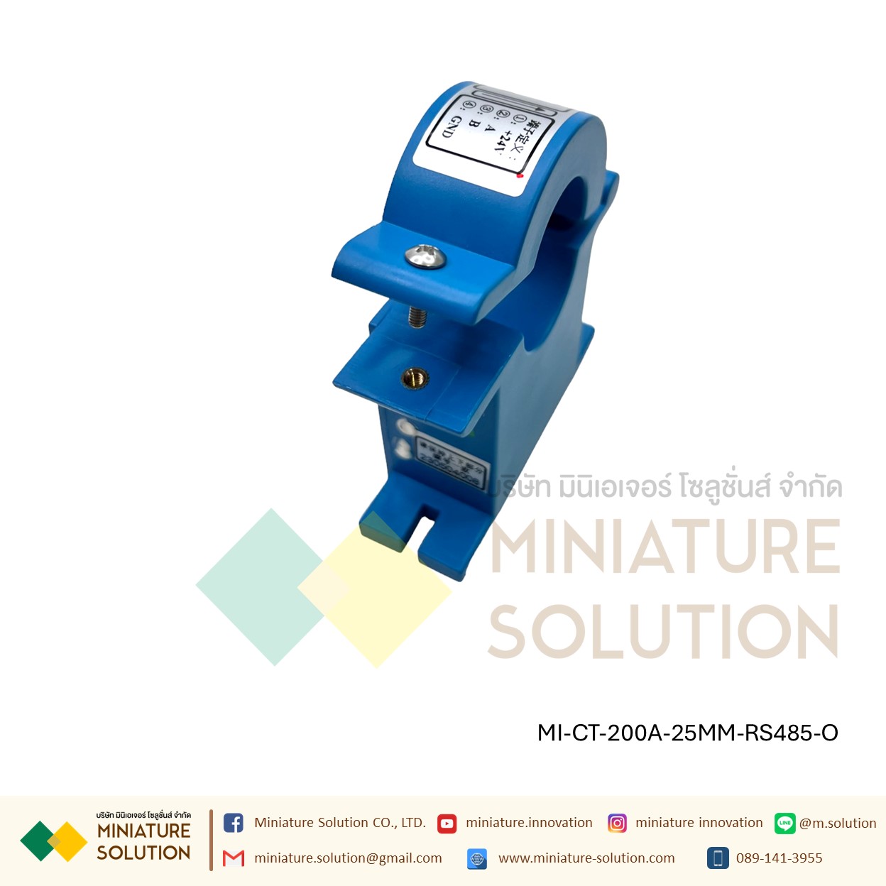 CT CURRENT TRANSFORMER หม้อแปลง CT RS485 Modbus Output Open port 25/38MM 100/200/300A (DC24V) (RS485)