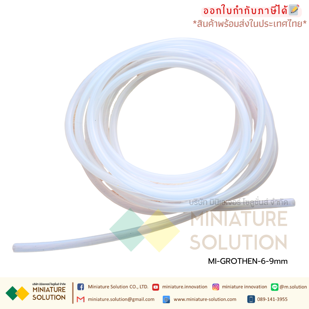 GROTHEN ท่อซิลิโคน สำหรับปั๊มปุ๋ย ปั๊มสารเคมี เกรดอุตสาหกรรม Tube Dosing Liquid Transfer
