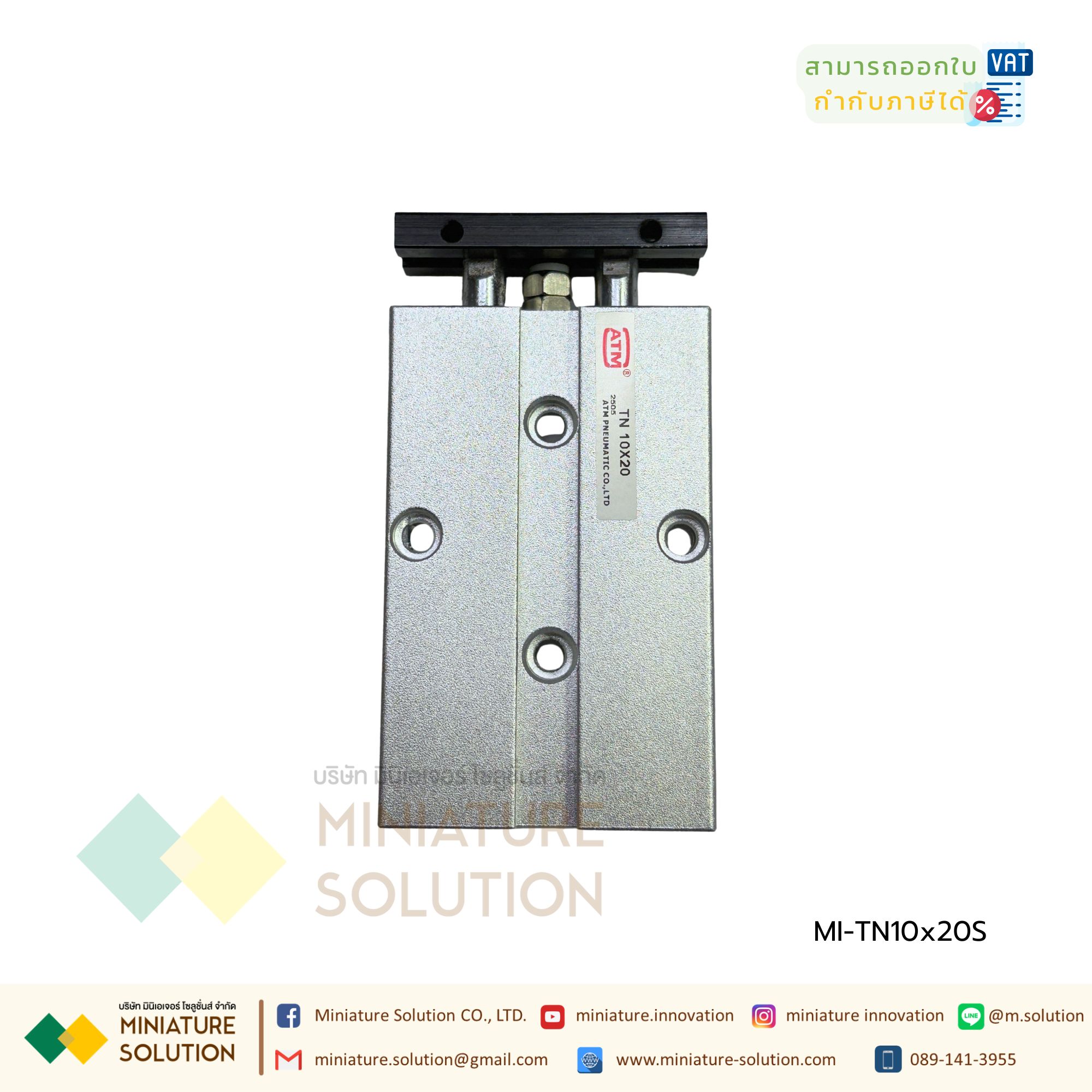 TN10-xS TN10 TN16 TN20 TN25 TN32 X10 X20 X30 X40 X50 X75 X100 X25 S กระบอกลม แบบแกนคู่ กระบอกลมคอมแพ็ค 2 แกน Twin-Rod Cylinder compact Double-shaft Air Pneumatic