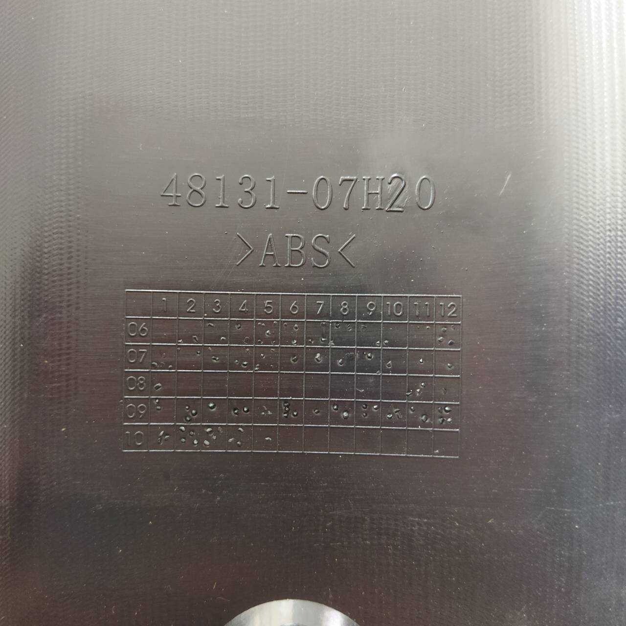 48131-07H20-000 บังลม กลาง (สีดำด้าน) SMASH110 REVO FK110-F อะไหล่แท้ SUZUKI