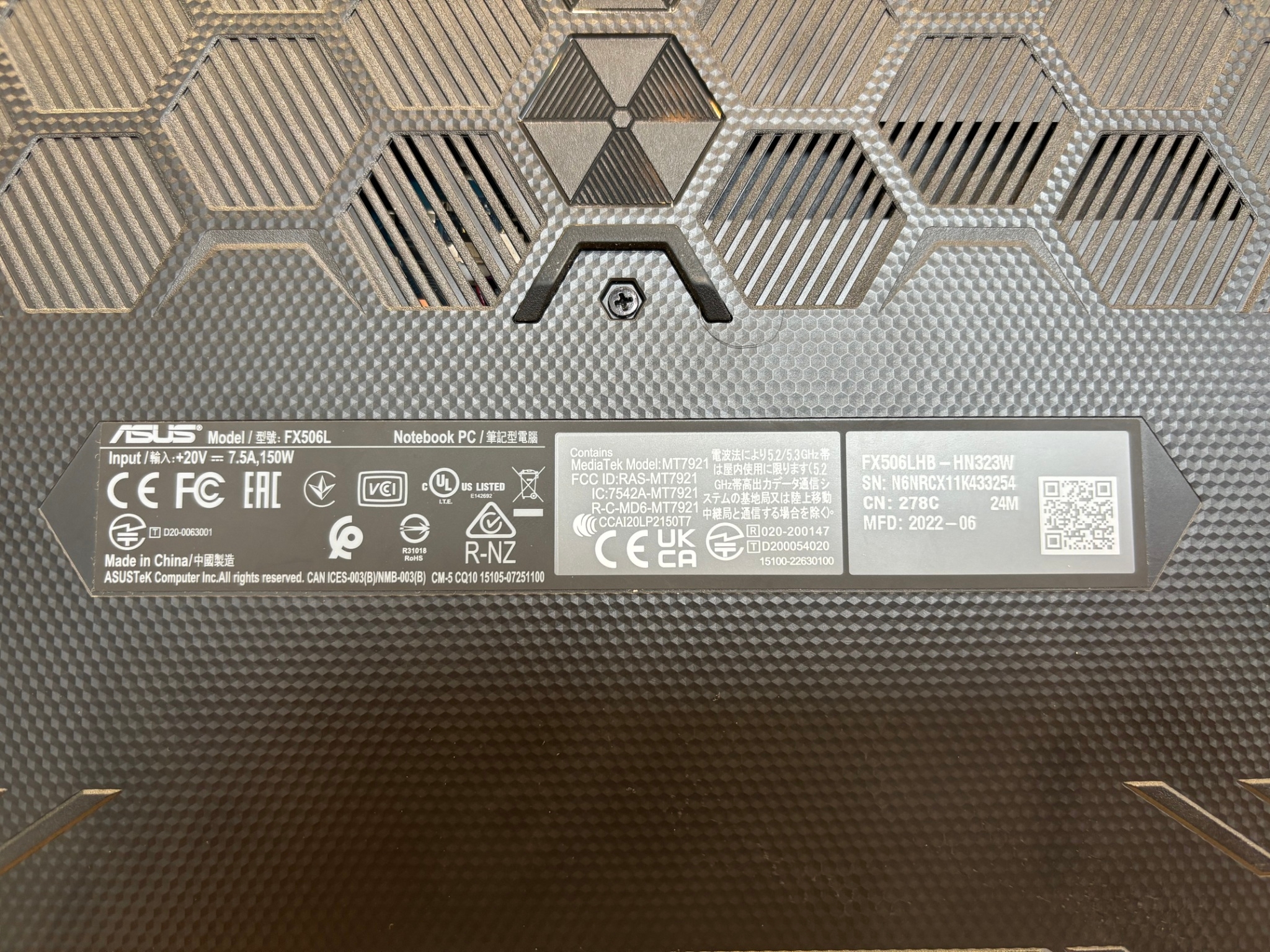 ASUS TUF Gaming F15 FX506LHB-HN323W