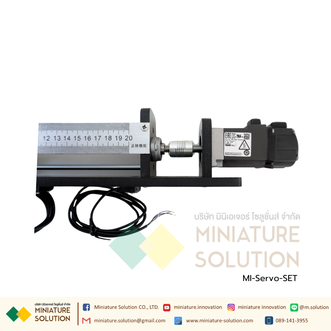 ชุดแกน Servo Motor พร้อม Driver Servo ครบชุดพร้อมใช้งาน ชุดฝึก