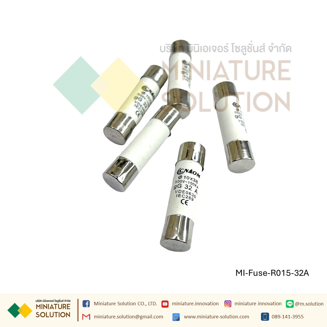 ลูกฟิวส์ 10x38 ฟิวส์เซรามิค R015 สำหรับฐานฟิวส์ RT18 แอมป์ 2A 4A 6A 10A 16A 20A 32A รุ่นอย่างดี CNAOM (32A)