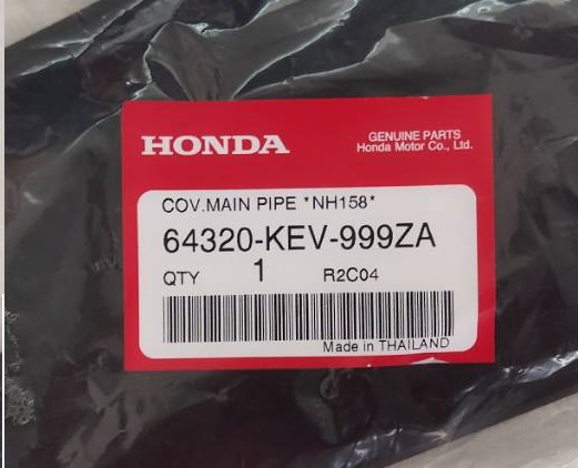 64320-KEV-900ZB/64320-KEV-999ZA (อะไหล่ทดแทน) ฝาครอบตัวถังสีดำ NF100S(S) อะไหล่แท้ HONDA