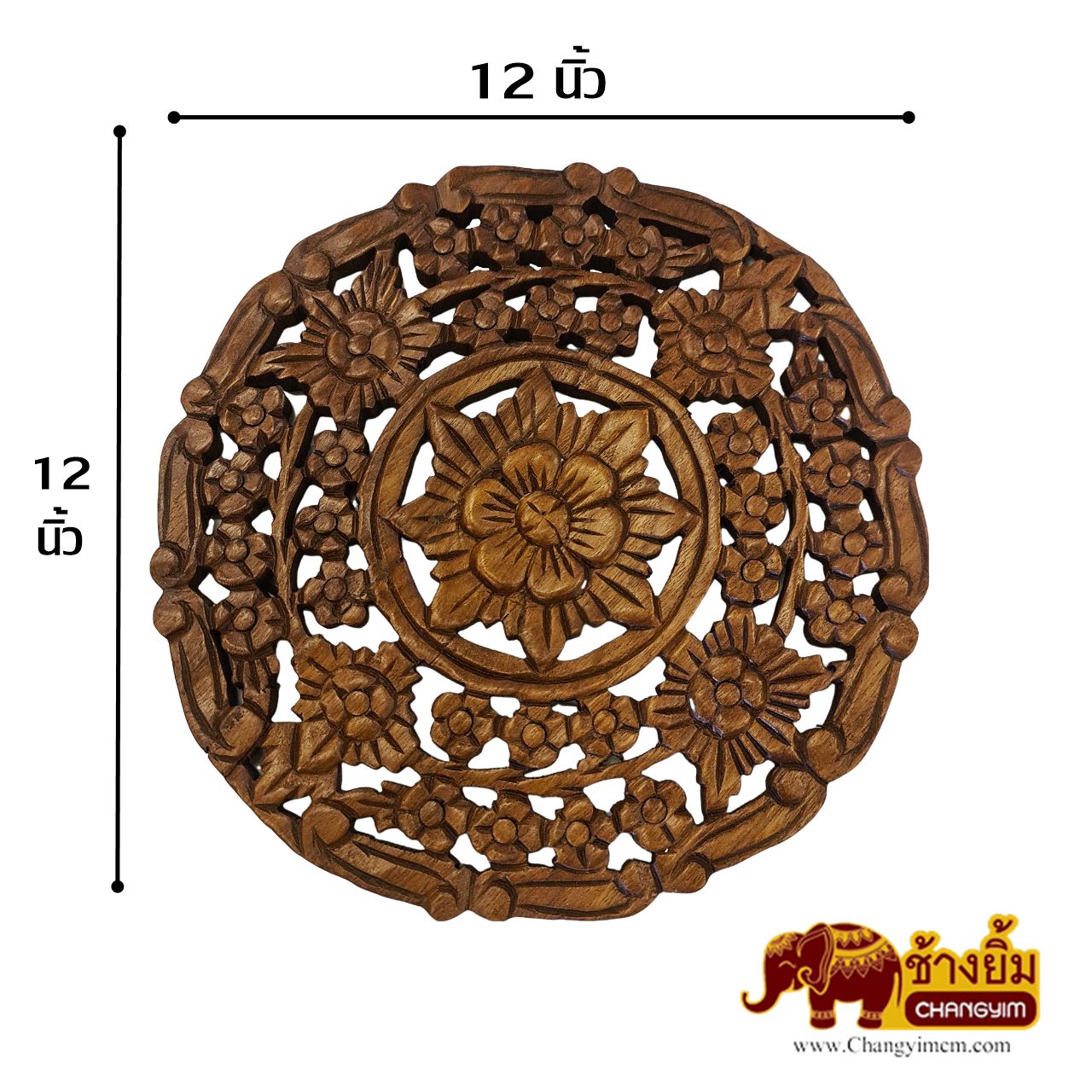 แผ่นแกะสลัก ลายดอกแก้ว 12 นิ้ว