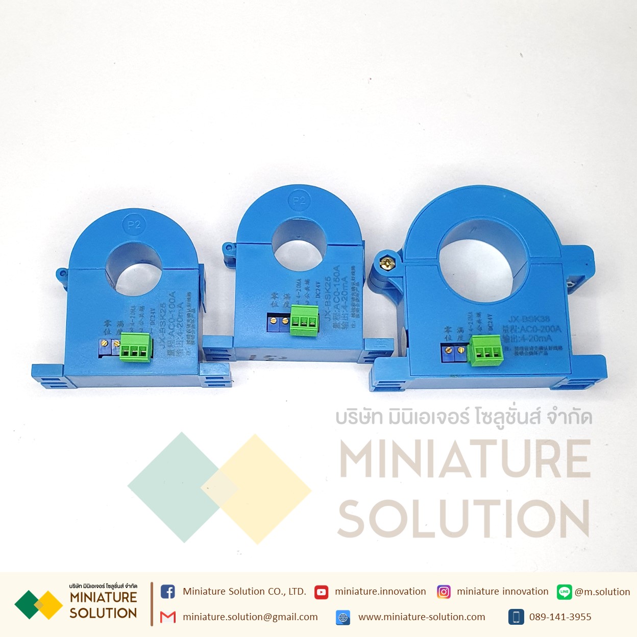 CT CURRENT TRANSFORMER หม้อแปลง กระแส ไฟฟ้า DC4-20MA/0-5V/100A 150A 200A