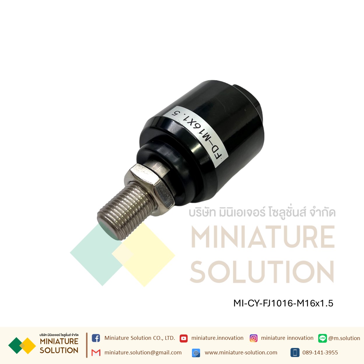 FJ10 JA FD Series- ข้อต่อปลายแกน โฟลดิ้งจ๊อย ข้อต่อกระบอกลม M16*1.5 M18*1.5 M20*1.5 M22*1.5