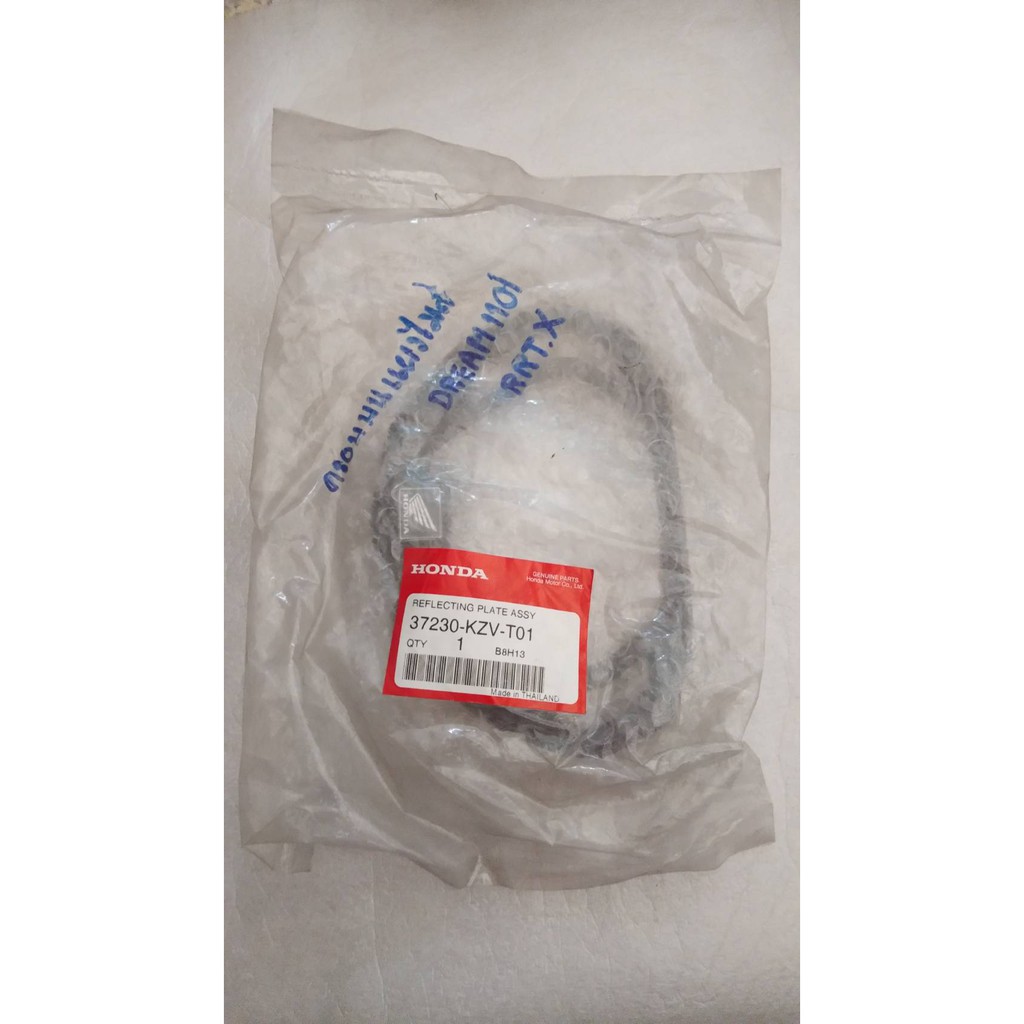 37230-KZV-T01 แผ่นปิดมาตรวัดความเร็ว DREAM110i 2011 SUPER CUB 2013 ,2014,2017 อะไหล่แท้ HONDA