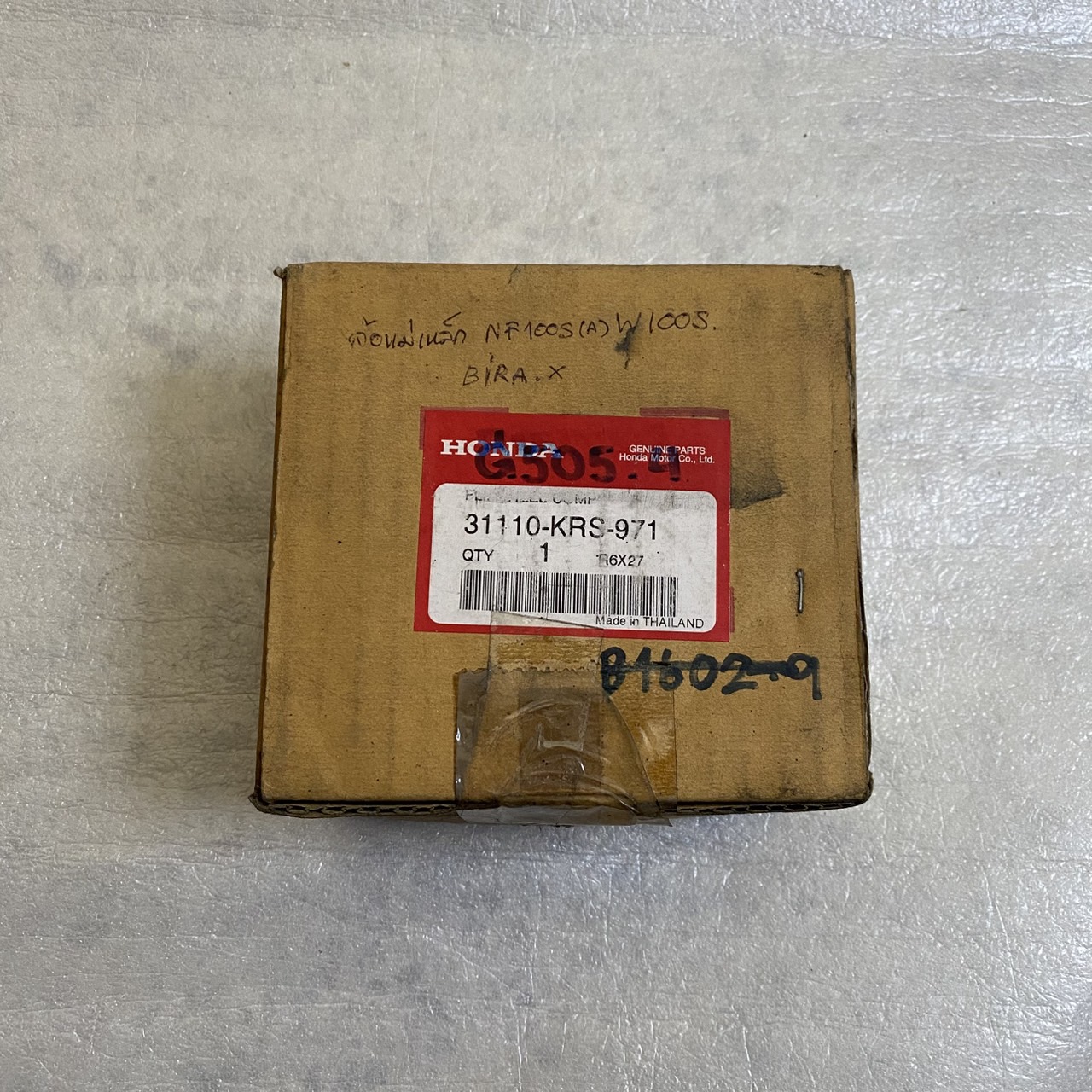 31110-KRS-971 ล้อแม่เหล็ก WAVE100R WAVE100X อะไหล่แท้ HONDA