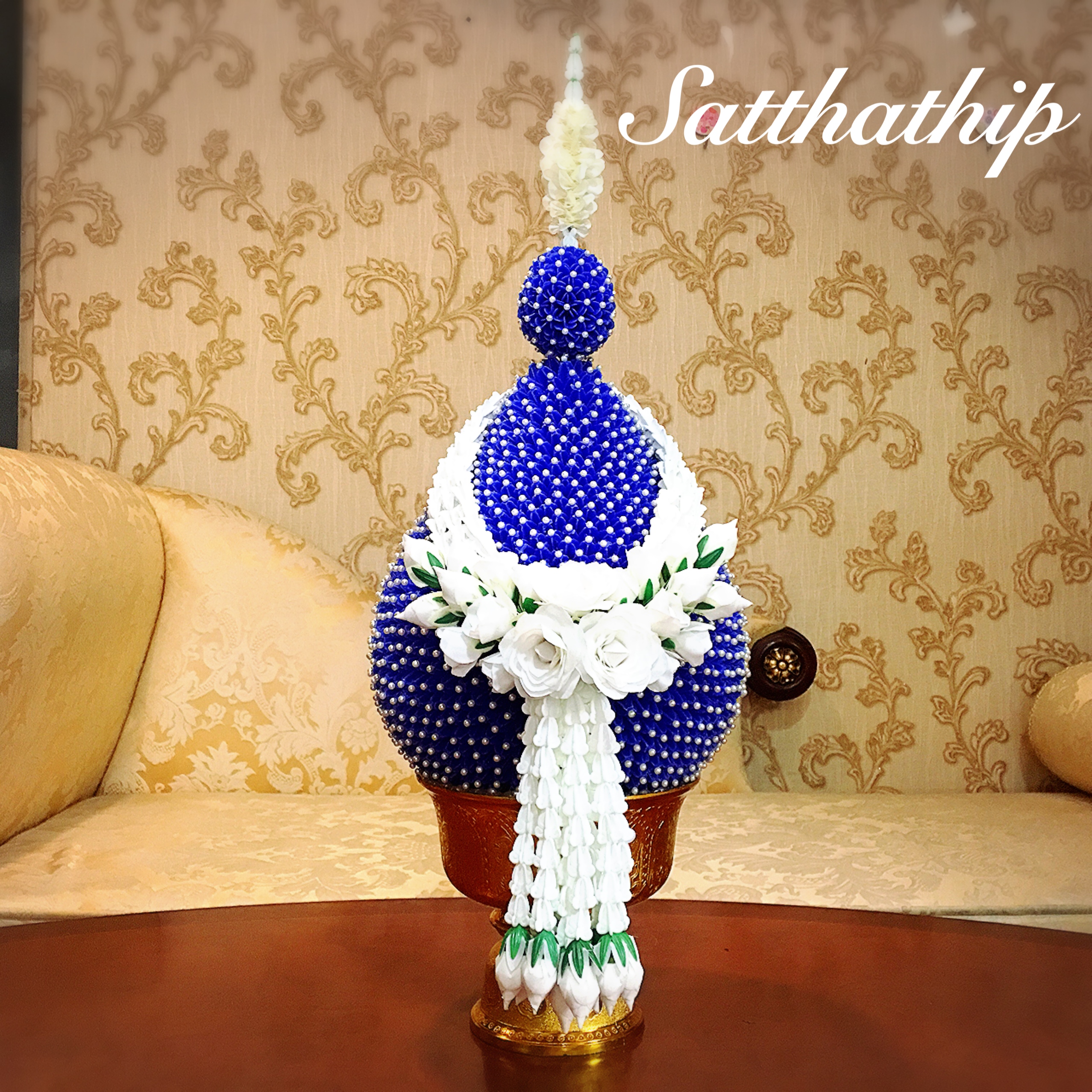 พานพุ่ม - พานพุ่มสักการะ - พานพุ่มดอกรัก - พานพุ่มดอกรักประดิษฐ์ (พลาสติก) - พานพุ่มสีน้ำเงิน - Panpum