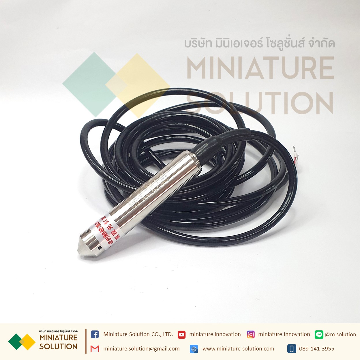 เซนเซอร์วัดระดับน้ำ Liquid level sensor transmitter probe Normal range Analog 4-20mA