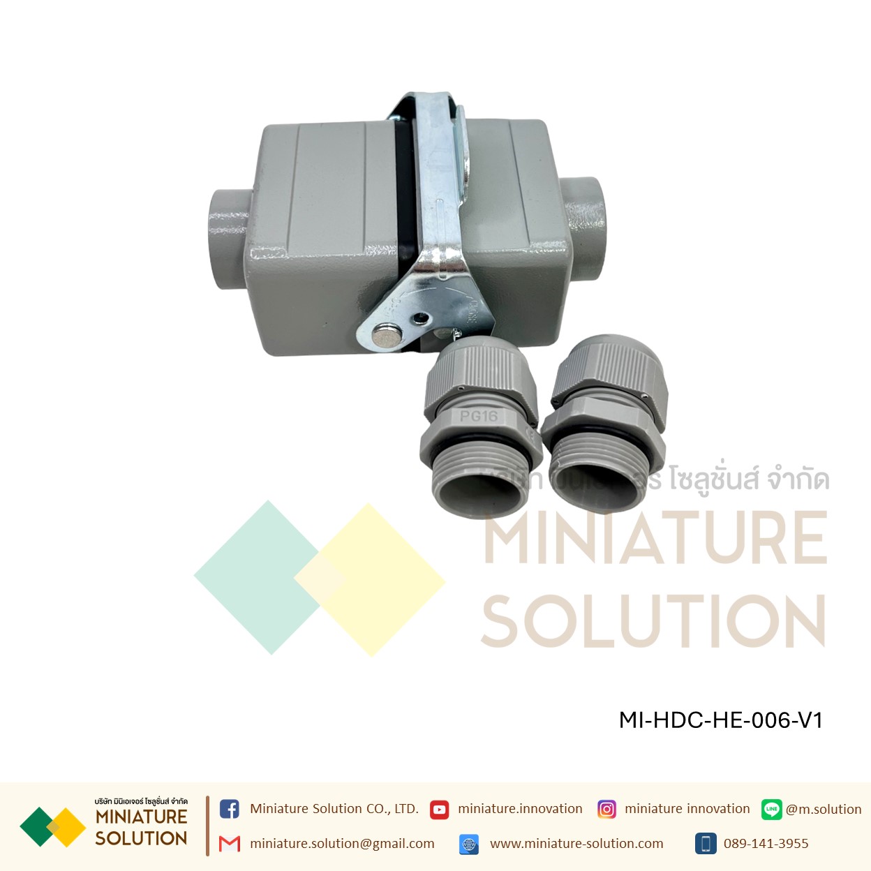 ปลั๊กเชื่อมต่อใช้สำหรับงานหนัก Heavy Duty Connectors Power แบบขันสกรู16A 500V HDC-HE-4/6/10/16/20/24/32/48 กันน้ำ ต่อตรง