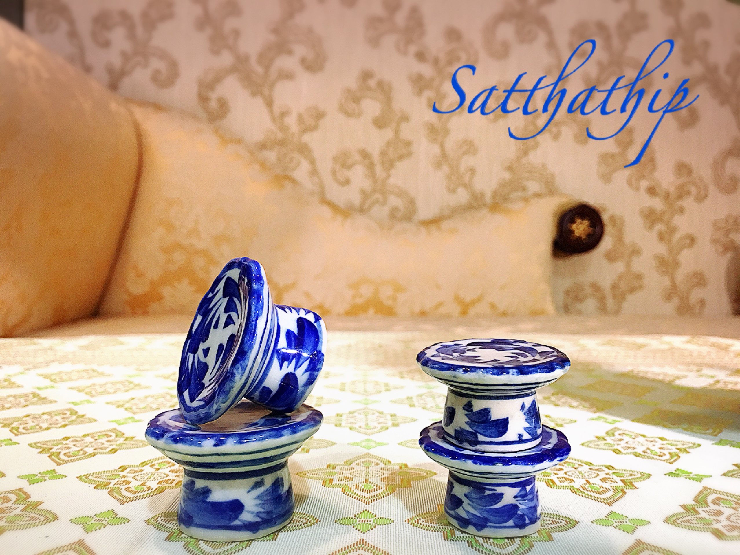 พานจิ๋ว - พาน - พานเซรามิก