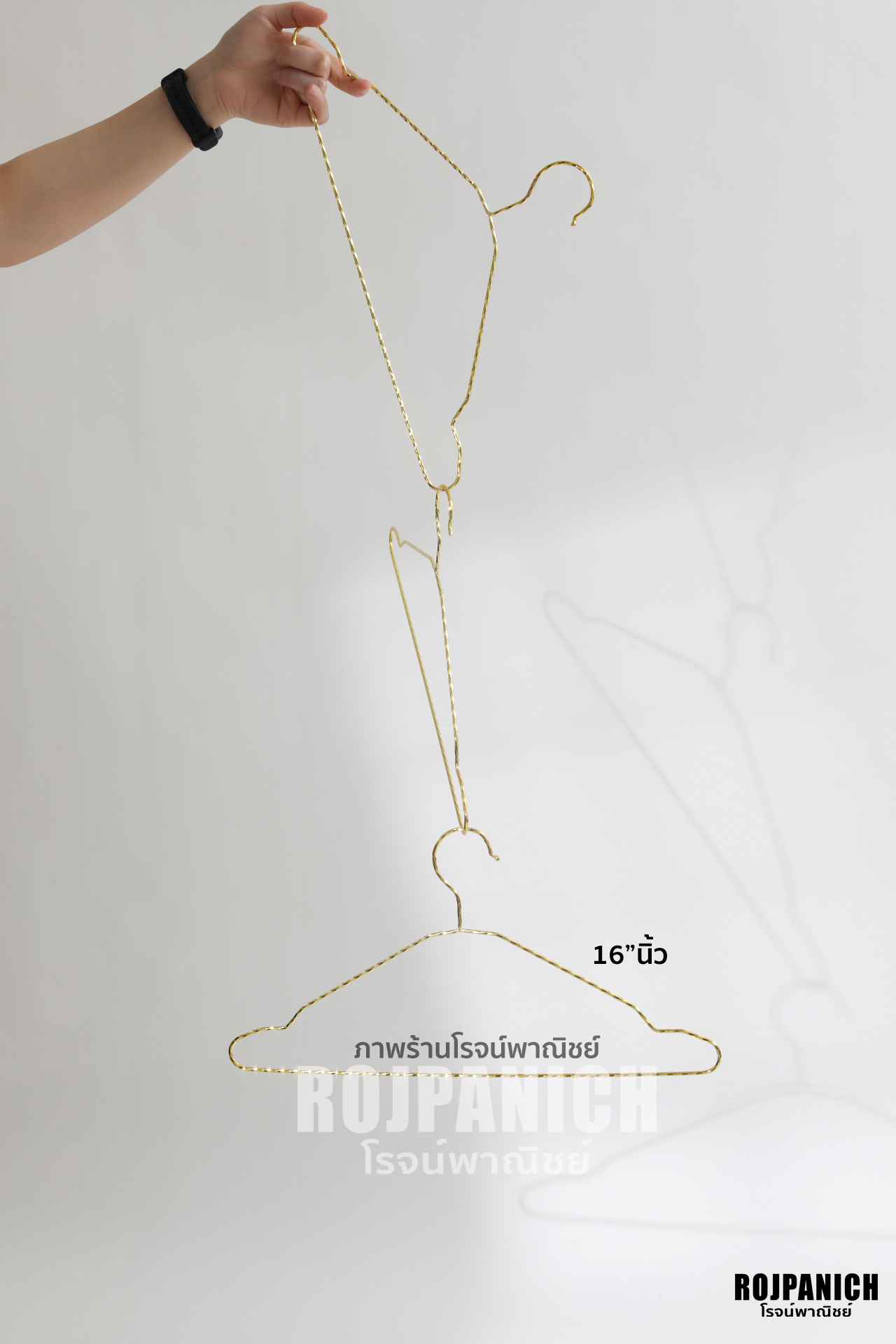 ไม้แขวนเกลียว