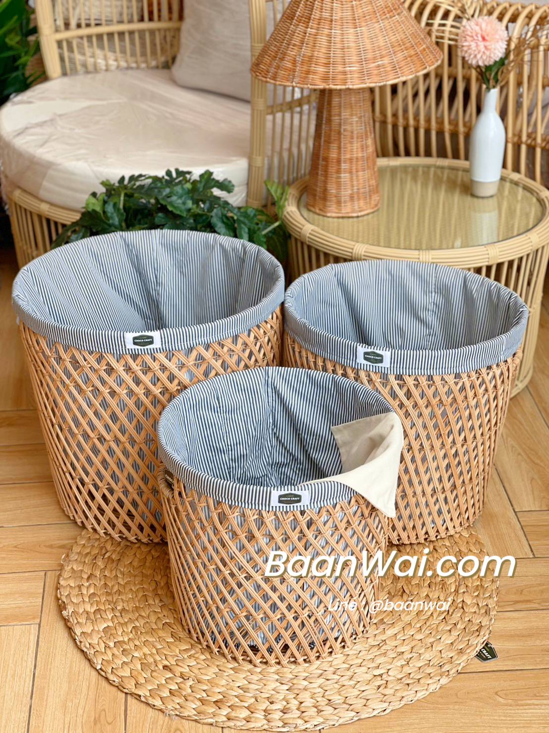 ตะกร้าหวายช็อคโก้ ตะกร้าหวายวางผลไม้ ตะกร้าหวายโครงเหล็ก ตะกร้าผ้า ตะกร้าต้นไม้