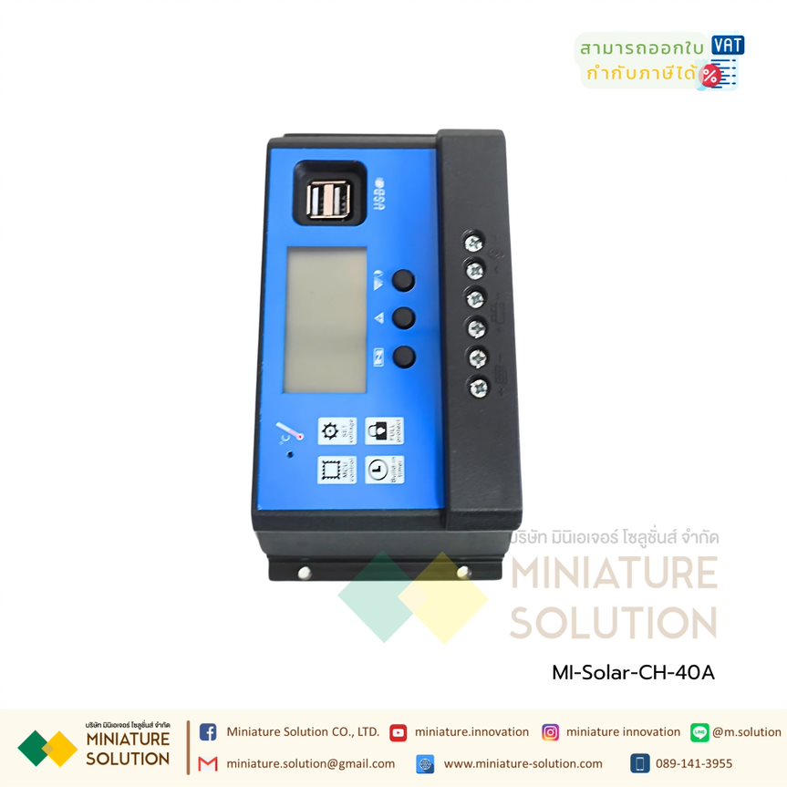 Solar charger (โซล่า ชาร์จเจอร์) PWM (30A 12V/24V 30A 12V/24V)(40A 12V/24V 40A 12V/24V) [with current] suitable for lead-acid batteries
