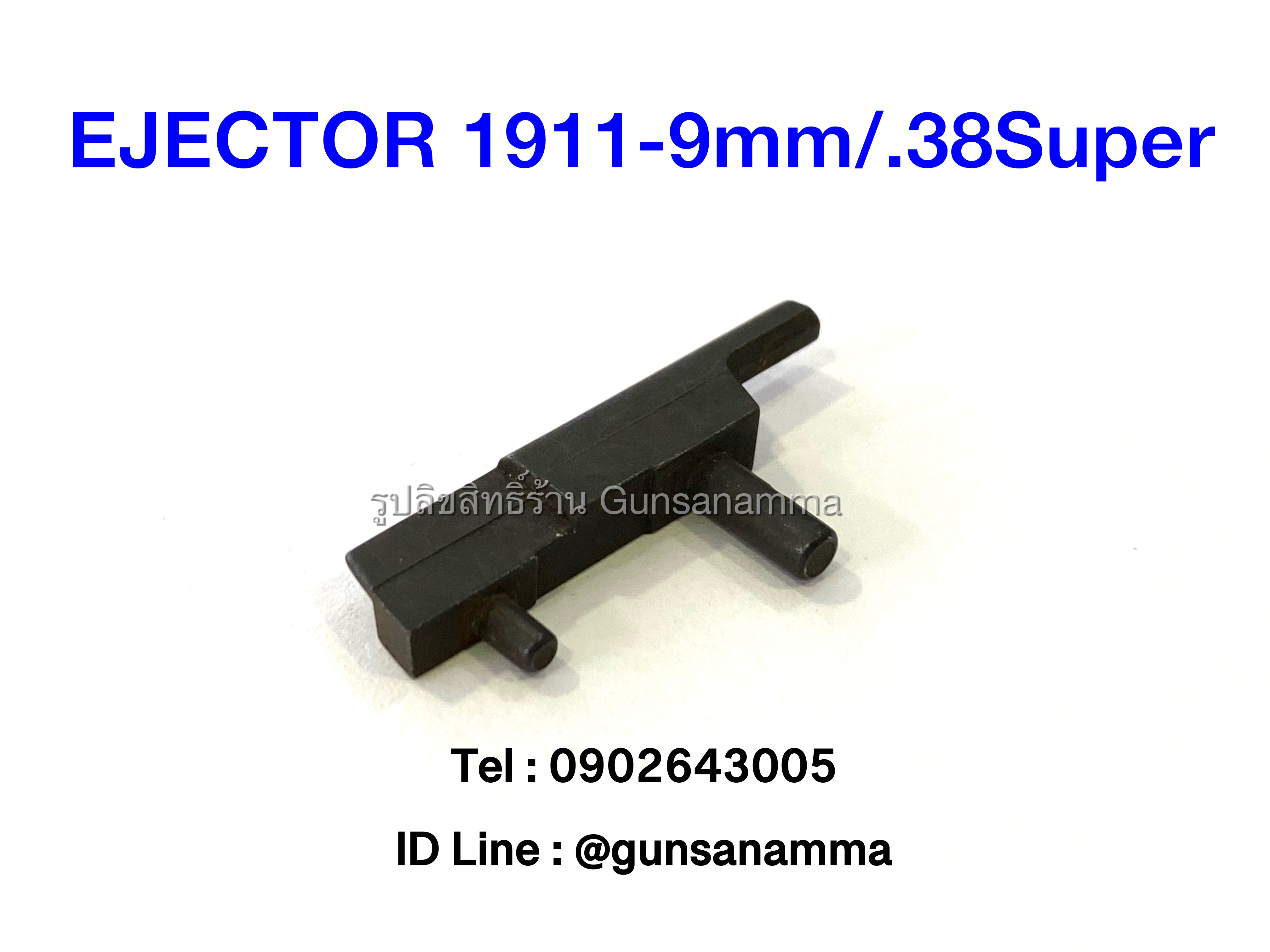 EJECTOR 1911-9mm/.38Super