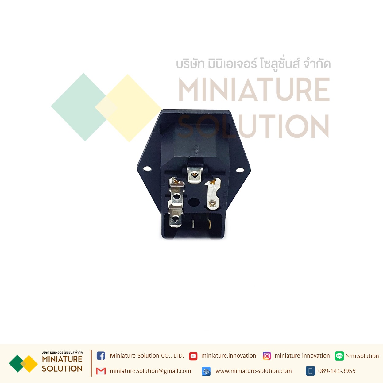 Power Line AC 250V 10A (Three-legged 2nd gear: red with light) Male Socket