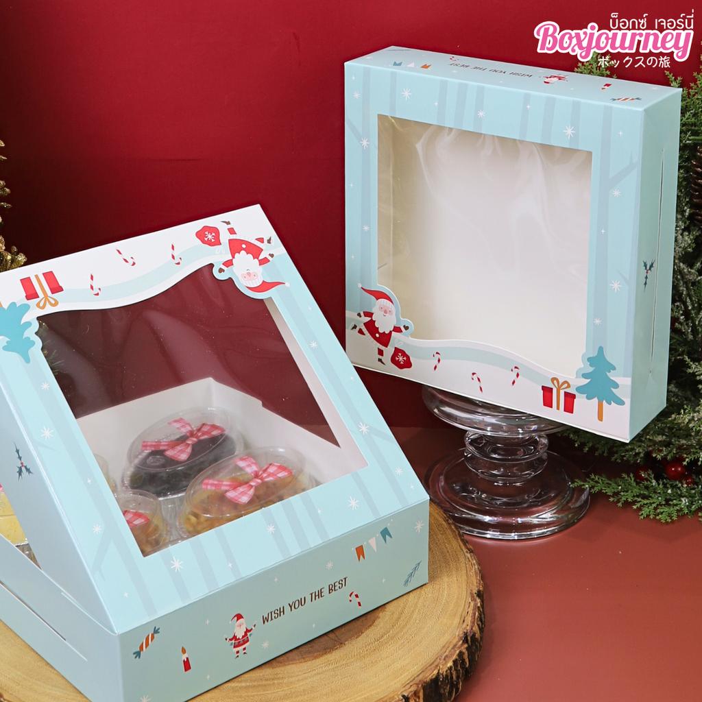 กล่องเค้ก 1 ปอนด์ ทรงเตี้ย ลาย All the Best ห่อ 20 ใบ (09-8230)