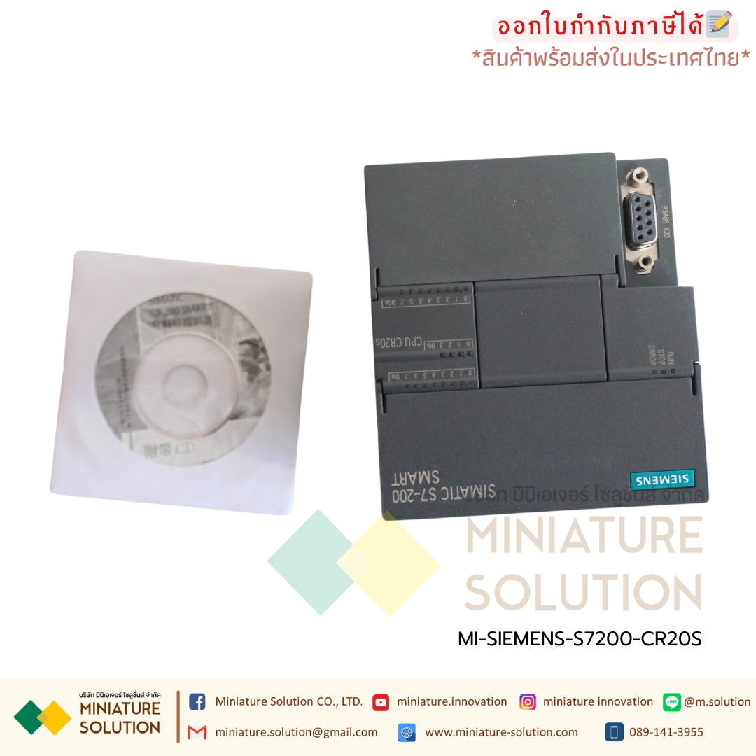ซีเมนต์ SIMATIC S7-200 SMART PLC CPU SR20 SR30 SR40 ST20 ST30 CR20 SIEMENS analog module AE04 AE08 AM03 AM06 SB CM01 AQ01 AE01