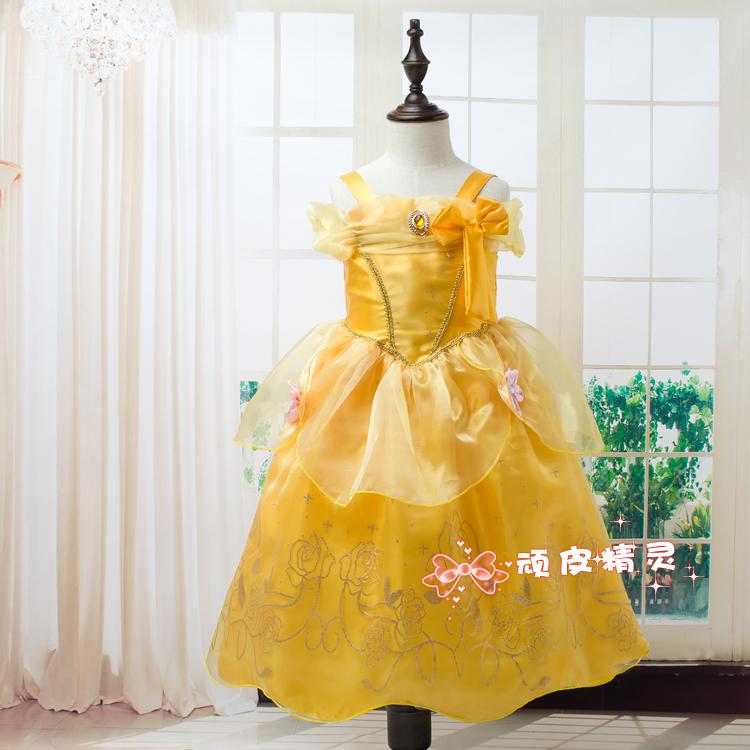 ชุดเจ้าหญิงเบลล์(พร้อมส่ง) รหัสสินค้า B-JL1512 ไซส์ 100 110 120 130 140