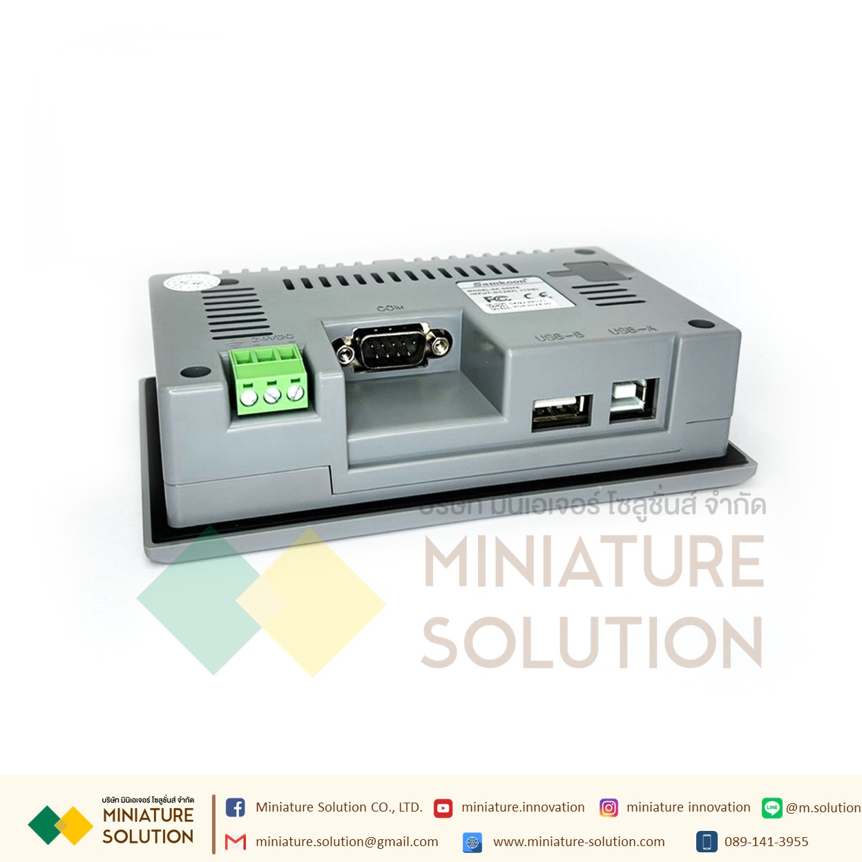 HMI Samkoon SK043FE หน้าจอสัมผัสขนาด 4.3 นิ้ว SK-043FE HMI4.3"