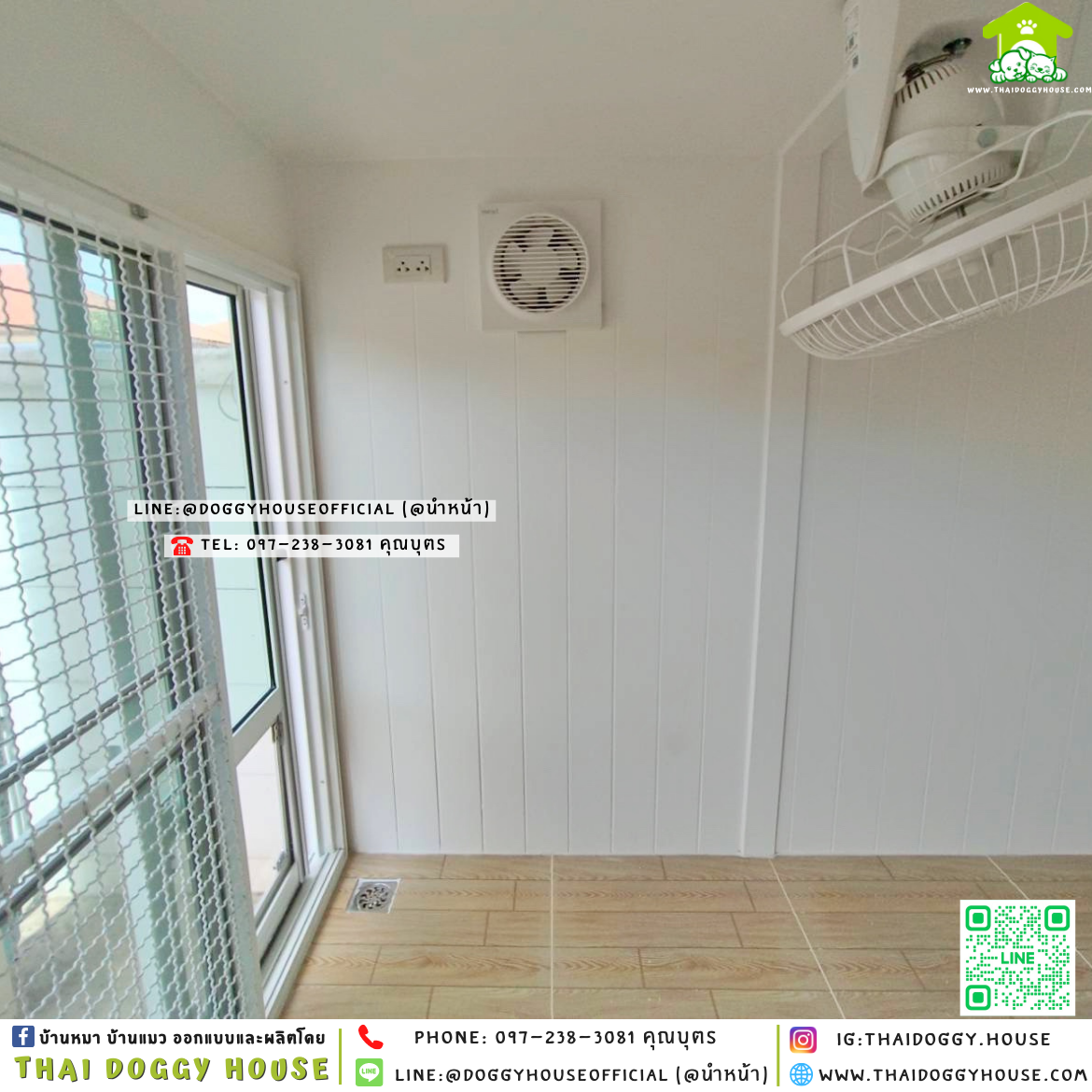 🏡บ้านหมา รองรับการติดแอร์ แบบบ้าน 𝐁𝐨𝐱 𝐬𝐭𝐲𝐥𝐞 ✨
