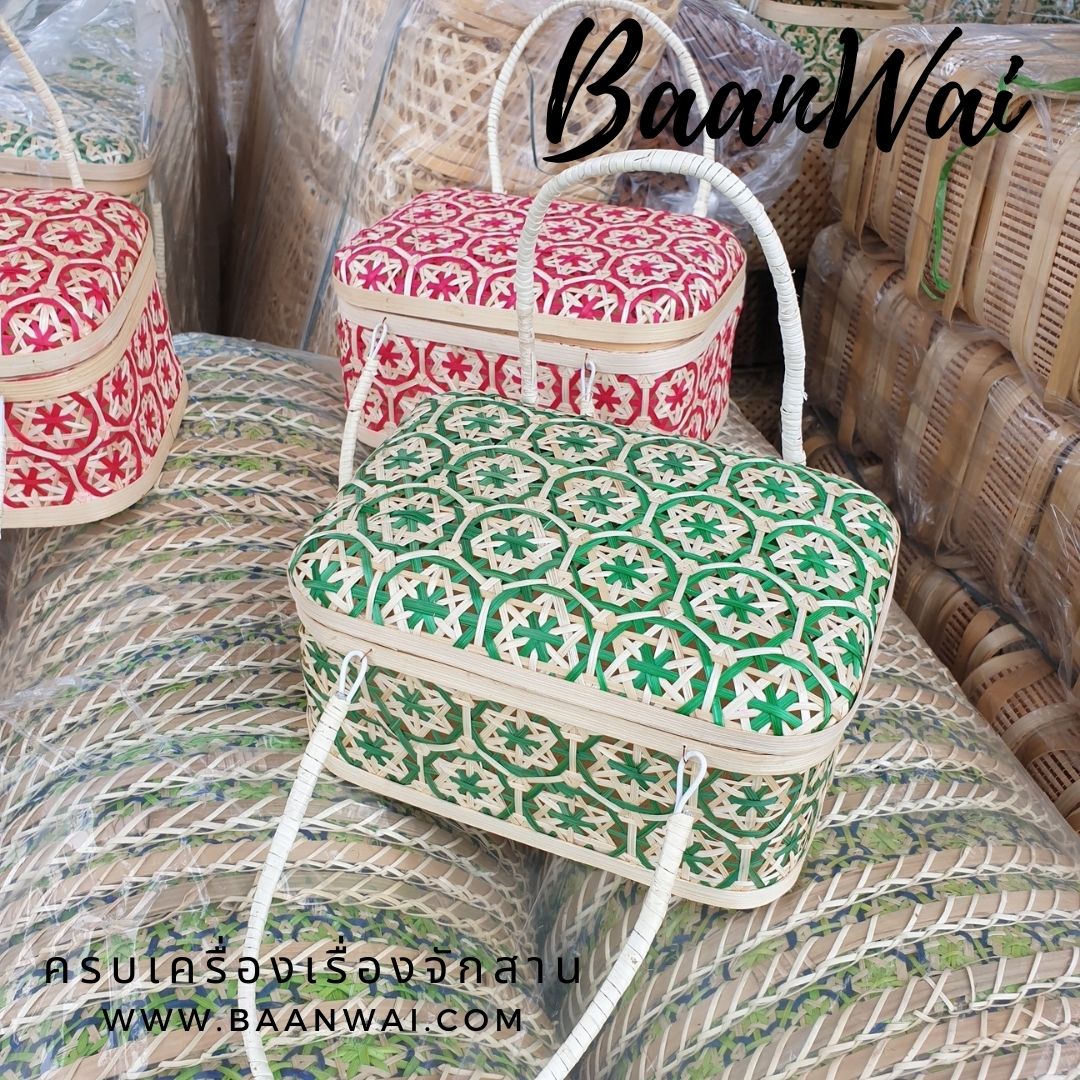 กล่องลายพิกุล กล่องไม้ไผ่ลายพิกุล หูพับ