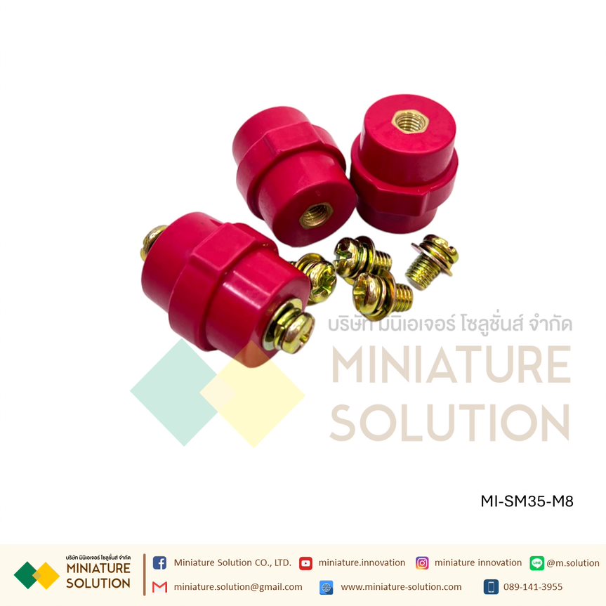 ลูกถ้วยฉนวนแดง ลูกถ้วยบัสบาร์ ลูกถ้วยฉนวน บัสบาร์สีแดง(SM-25/SM-30 M6 ) (SM-30/SM-35/SM-40/SM-51 M8)