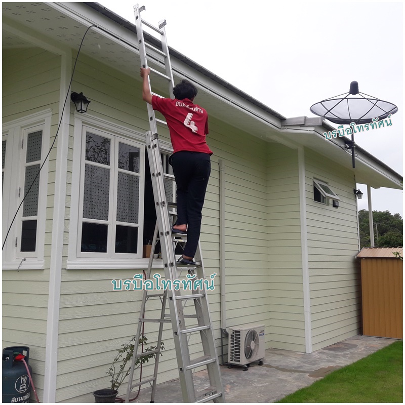 รับติดตั้งจานดาวเทียมใหญ่PSI C-BAND1.5เมตรX2/5G+S2X