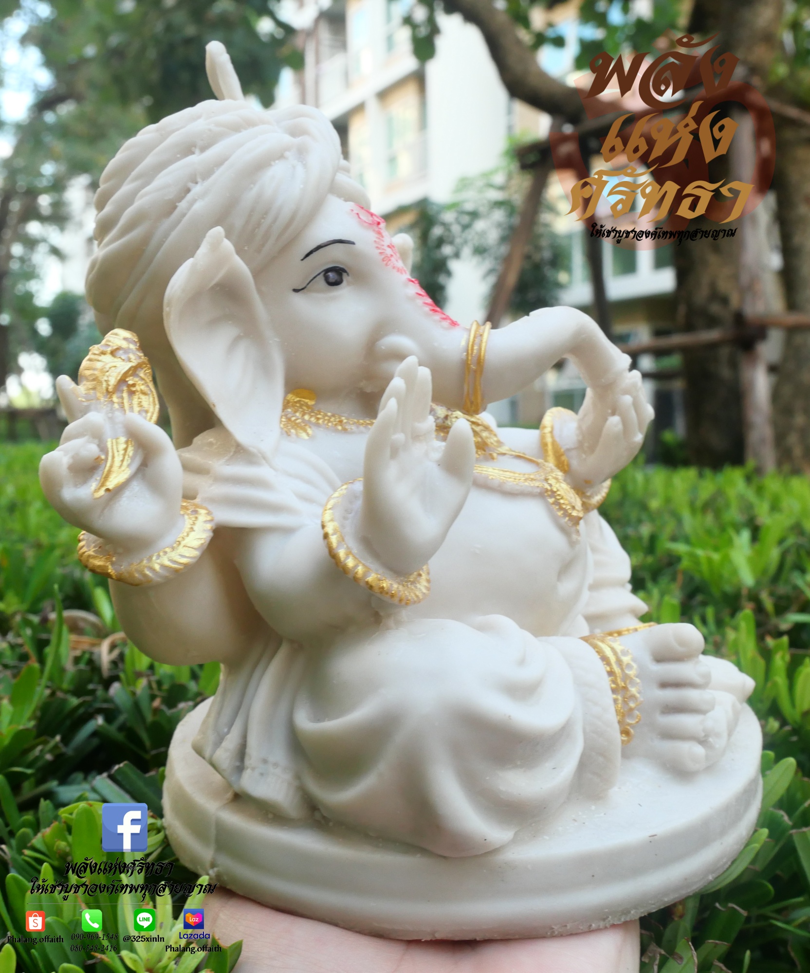 พระพิฆเนศ ปางประทานพร พระพิฆเนศอาบัง อินเดีย l หน้าตัก 5 นิ้ว สีขาวปัดทอง