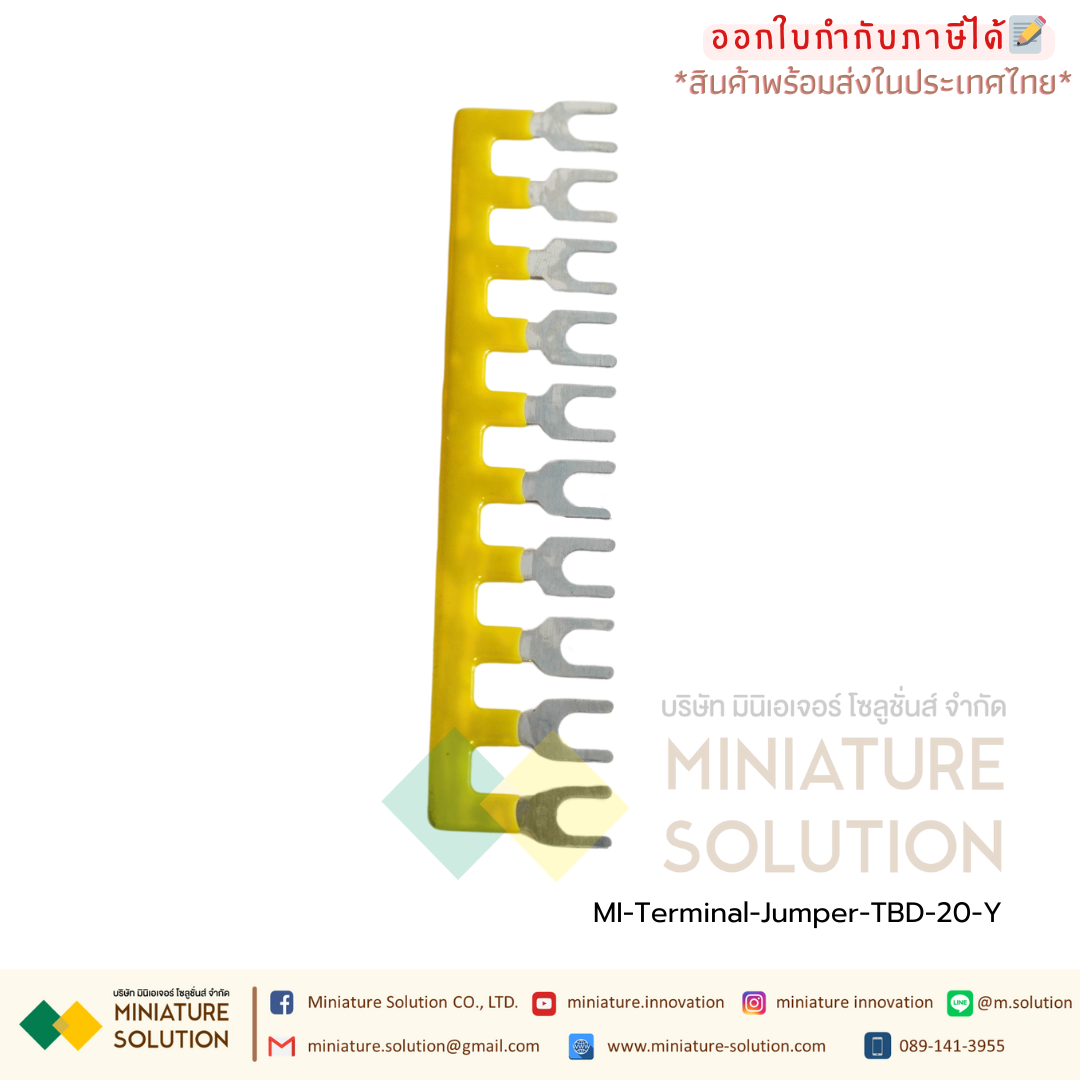(ราคา ต่อชิ้น) Terminal Jumper : จั๊มเปอร์สำหรับเทอร์มินอล TBD-10 TB1510/TBD10/TBC10