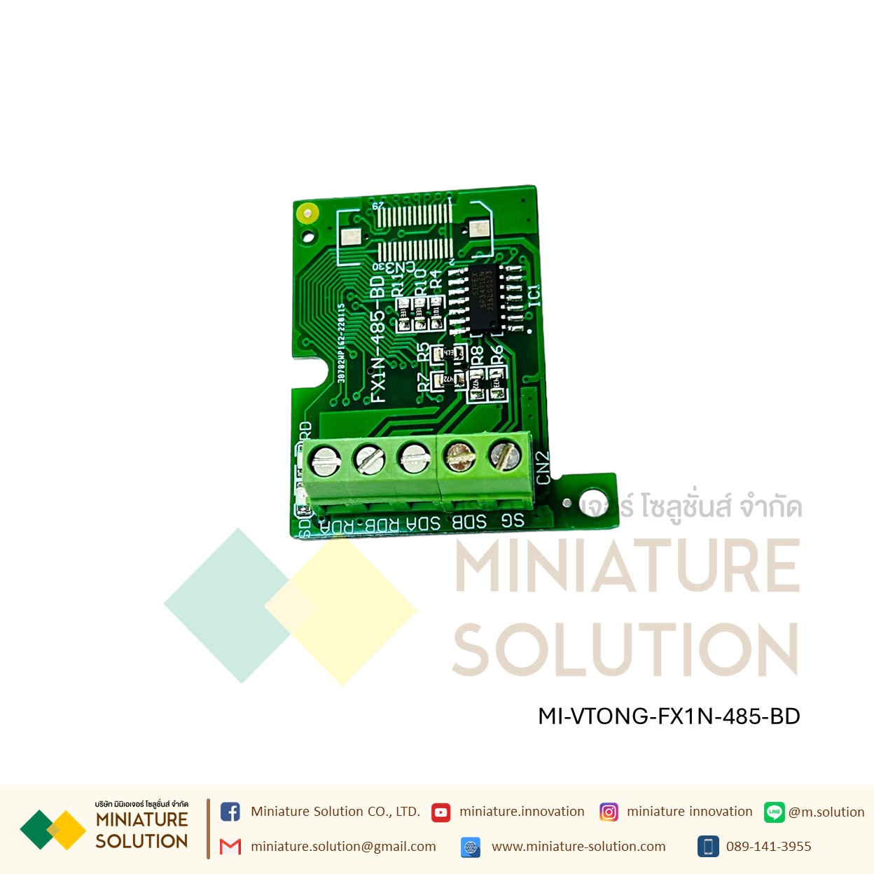 โมดูล การ์ดขยาย VTONG Mitsubishi PLC บอร์ดสื่อสาร FX1N (FX1N-232-BD)(FX1N-422-BD)(FX1N-485-BD)