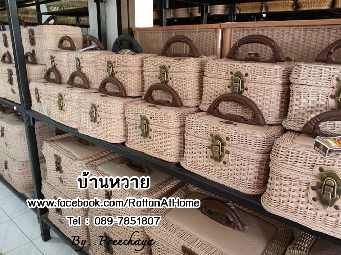 กระเป๋าหวายเทียม ตะกร้าหวายใส่เครื่องสำอาง ตะกร้าเอนกประสงค์