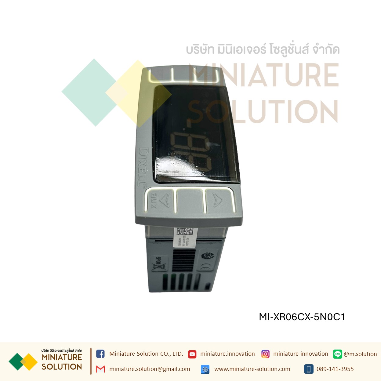 XR02CX-5N0C1 including probe Dixell เทอร์โมดิจิตอล ชุดคอนโทรลสำหรับระบบทำความเย็น ละลายน้ำแข็ง ตัวควบคุมอุณหภูมิ ดิจิตอลตู้แช่ (ดิคเซลล์) TEMPERATURE CONTROLLER