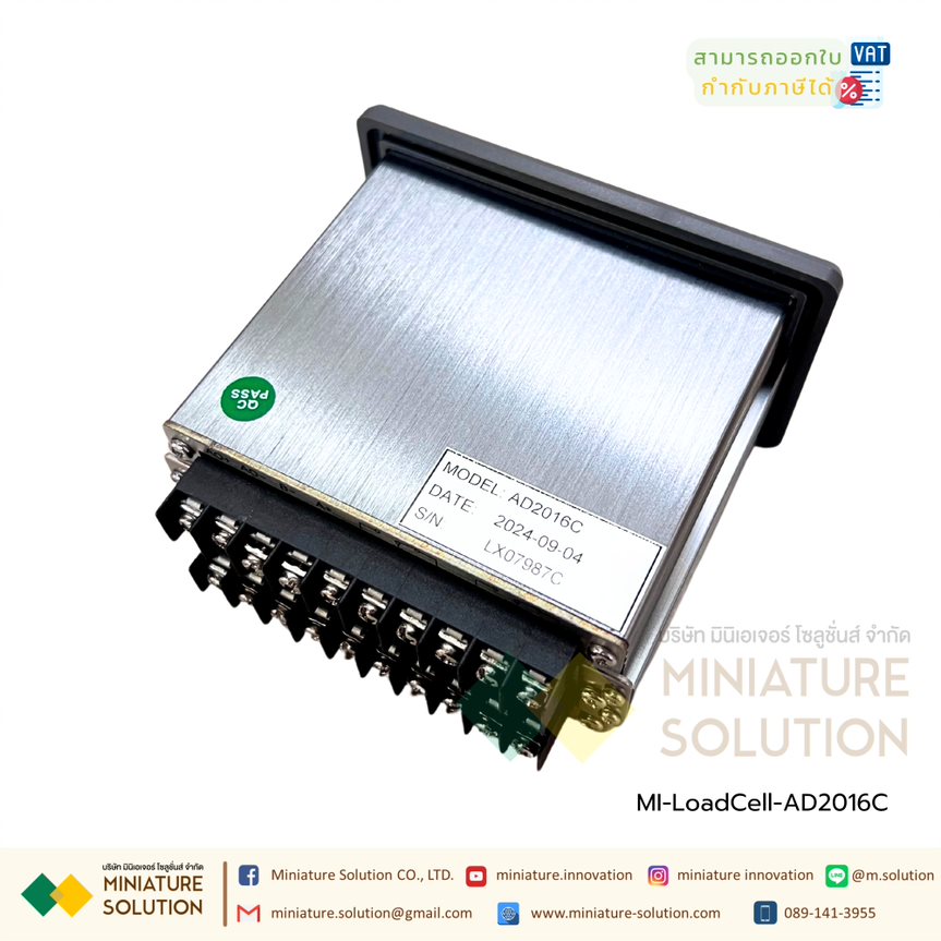 โมดูลแสดงผลน้ำหนัก หน้าจอวัดน้ำหนัก ตัวควบคุมโหลดเซลล์/สเตรนเกจ Load Cell Weighing Control Indicator AD2016C weighing display controller meter (AD2016C)