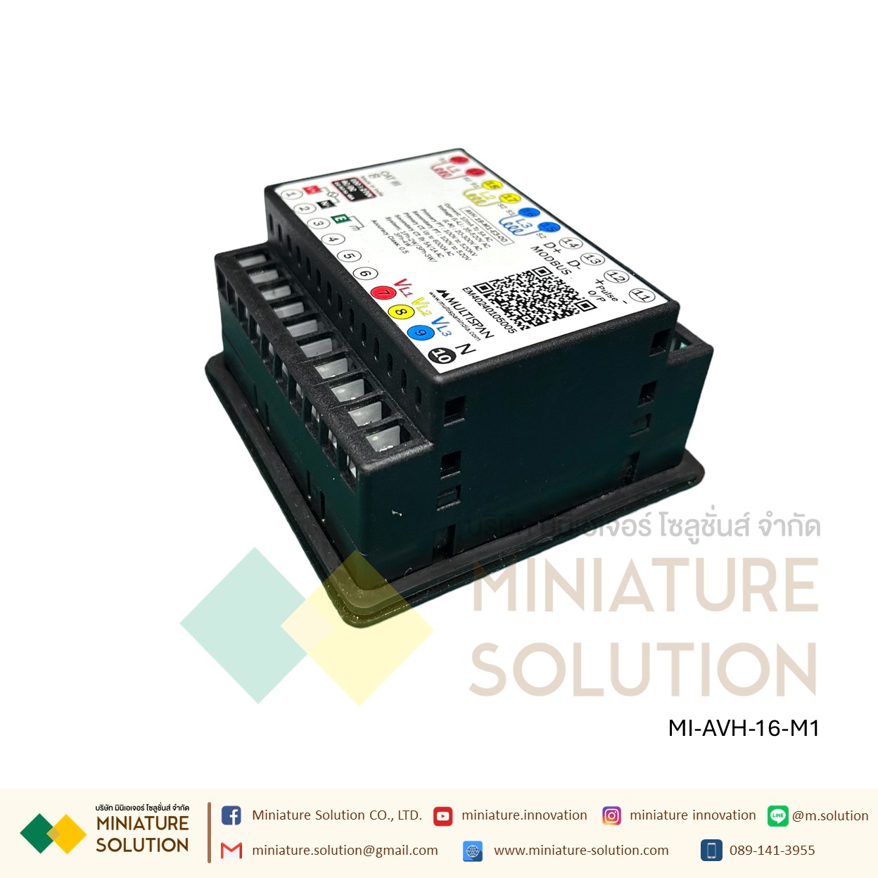 Multispan Power & Energy Meter Multifunction Meter with Modbus ดิจิตอล มัลติฟังก์ชั่น มิเตอร์ วัดค่าพลังงานไฟฟ้า แบบติดหน้าตู้ ขนาด 96x96 mm RS485 RTU รุ่นนิยม LED 8+4+4+4 Digit AVH-16-M1