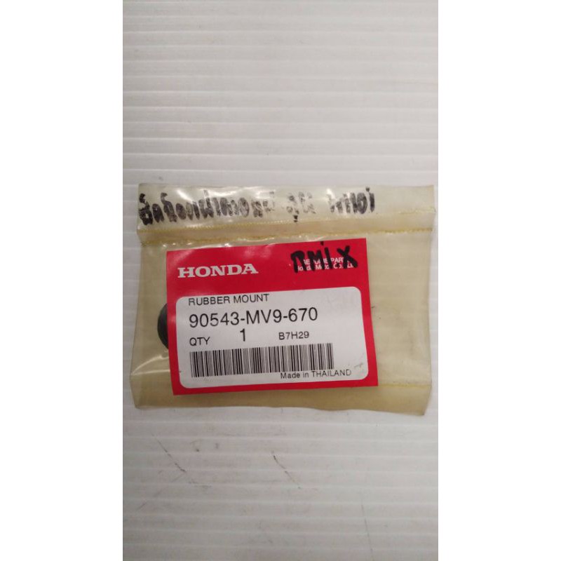 90543-MV9-670 ยางรองฝาครอบฝาสูบ CLICK110I (2006),(2008) , WAVE 110I , CBR150 อะไหล่แท้ HONDA