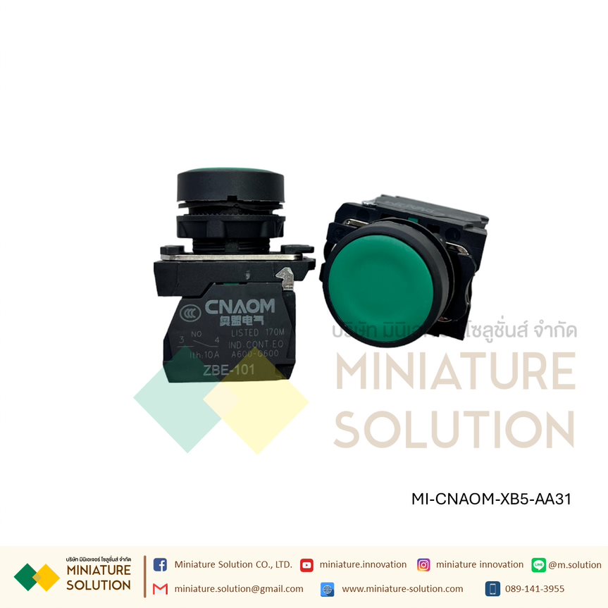 สวิทช์ปุ่มกด Push Button Switch สวิตช์ปุ่มกดหัวเรียบ - กดเด้งกลับ ขนาด 22 มม. 1NO CNAOM สีดำ เขียว แดง เหลือง