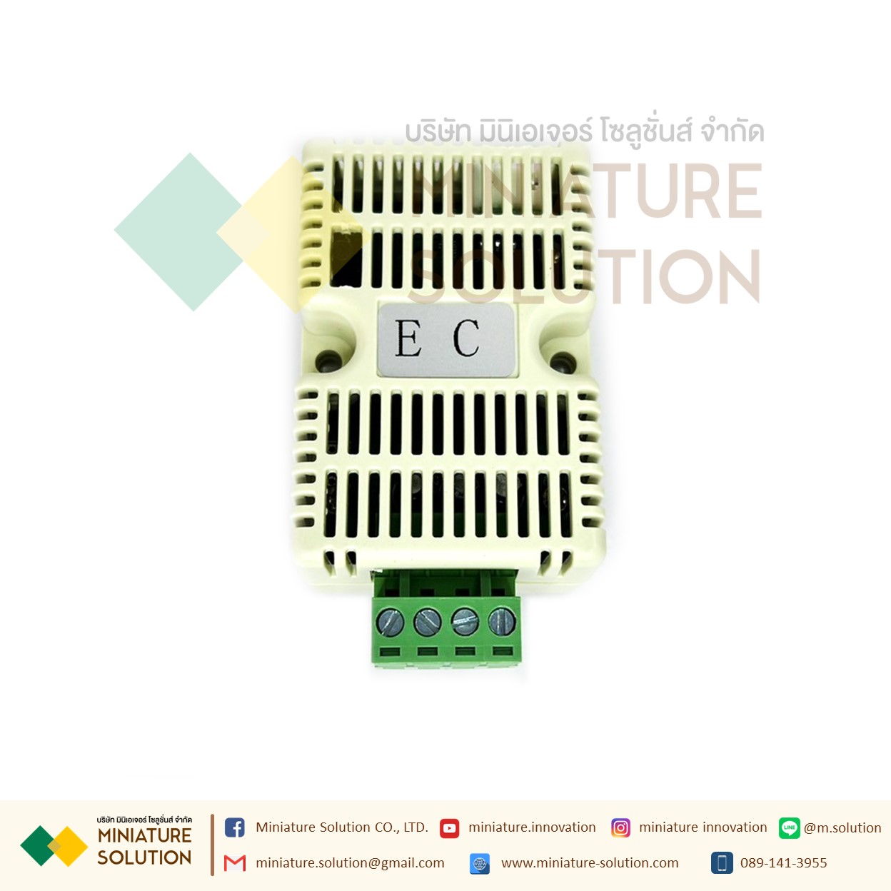 EC transmitter RS485 output with Module Modbus 485 เซ็นเซอร์วัดค่า EC (0-4,400us/cm）