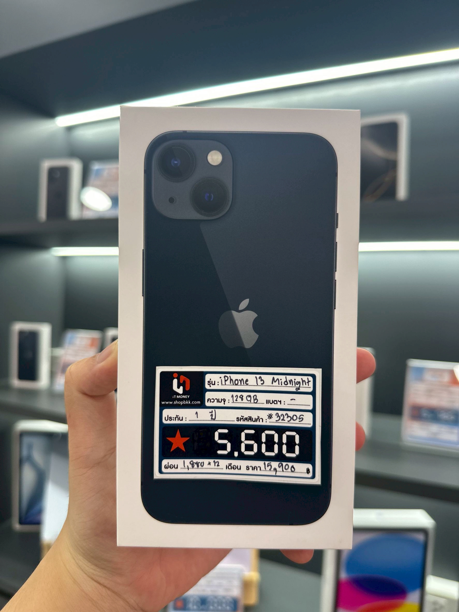 iPhone 13 128GB สี Midnight