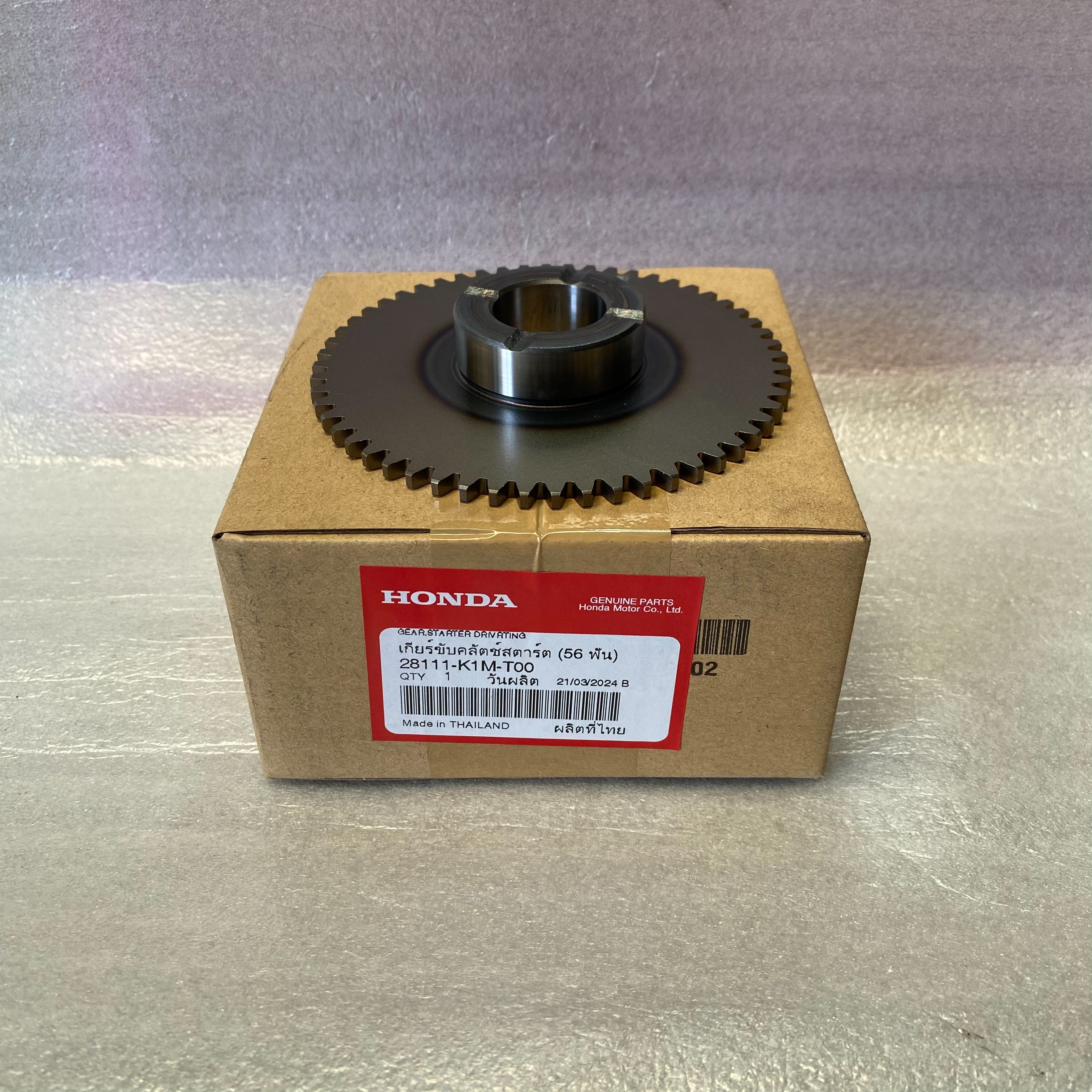 28111-K1M-T00
