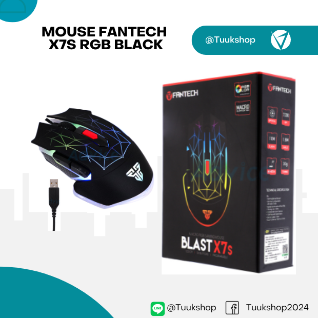 MOUSE FANTECH X7S RGB