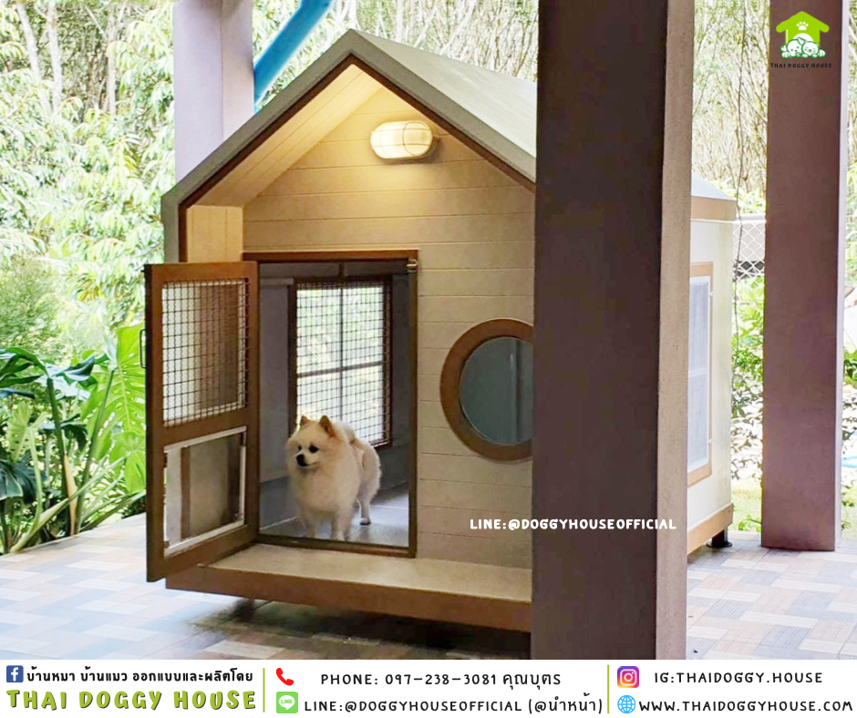 บ้านหมา แบบบ้าน 𝐍𝐨𝐫𝐝𝐢𝐜 𝐬𝐭𝐲𝐥𝐞