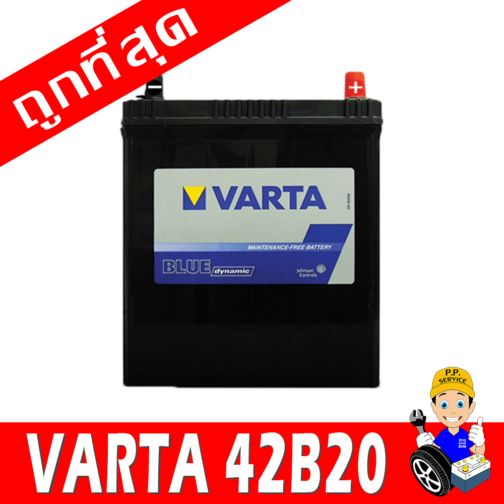 varta 42b20l