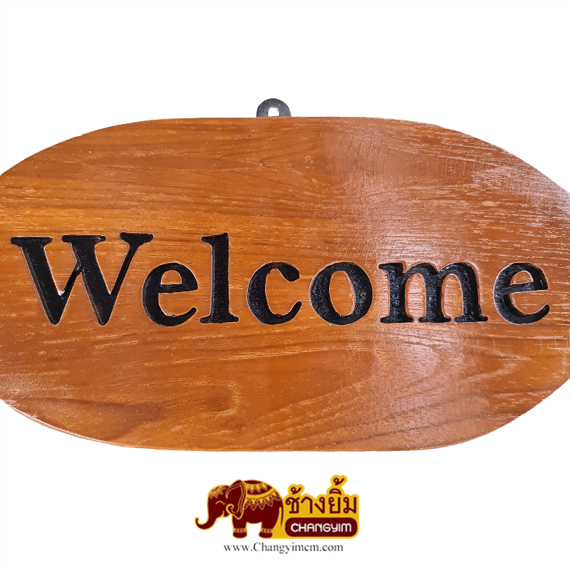 ป้าย WELCOME ( ไม้สัก )
